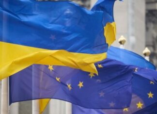 Европа предоставляет Украине 80 млн евро за счет российских активов