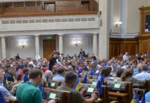 Рада продлила военный сбор 5% на три года после окончания войны