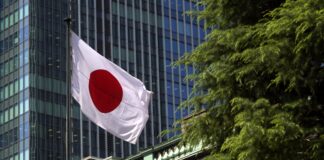 В Японии официально ввели термин для экстремальной жары выше 40 °C