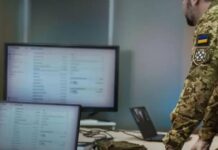 Минобороны сокращает бумажную работу в армии