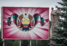 В ВСУ заверили: на границе с Приднестровьем к сопротивлению готовы и военные, и гражданские