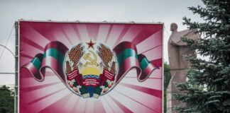 В ВСУ заверили: на границе с Приднестровьем к сопротивлению готовы и военные, и гражданские