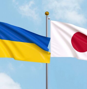 Япония выделила Украине $1,3 млрд на компенсацию расходов госбюджета