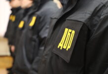 Журналисты Bihus.Info нашли «секретного» заместителя директора ГБР с миллионной зарплатой