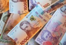 С 1 апреля началась выплата 1500 грн пенсионерам и уязвимым категориям граждан