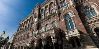 НБУ снова требует не создавать лишних проблем для PEPов