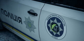 В Киеве неизвестный открыл стрельбу – есть погибшие и раненые