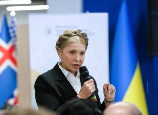 НАБУ завершило досудебное расследование в отношении Тимошенко