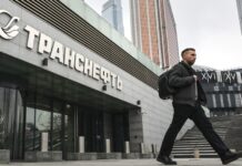 Украина второй раз за неделю поразила станцию «Крымская» в России. СБУ объяснила значение объекта