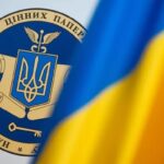 В Украине предложили упростить регистрацию акций: процедура может сократиться до семи дней
