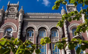 НБУ перечислит в госбюджет рекордные 146,1 млрд грн прибыли