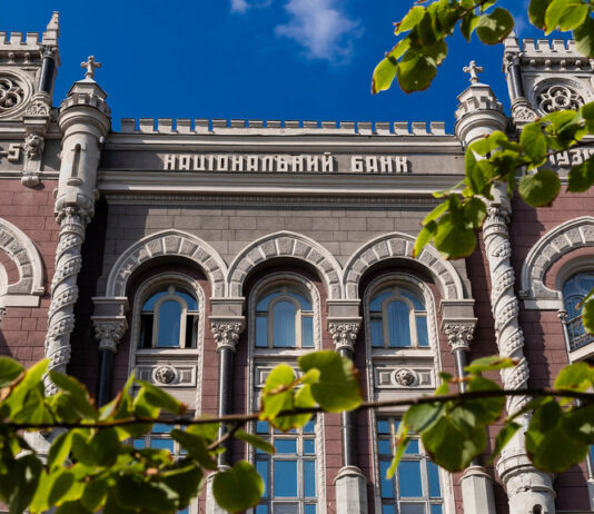 НБУ перечислит в госбюджет рекордные 146,1 млрд грн прибыли