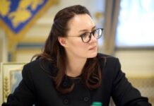 Свириденко: МВФ пока отложила требование НДС для предпринимателей