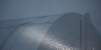 Украина получит 30 млн евро на начальные работы по восстановлению арки над ЧАЭС