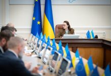 В Украине можно будет через «Дію» уволиться с работы в оккупации