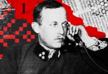 Красный князь Украины. Отрывок из книги Тимоти Снайдера о Василии Вышиваном