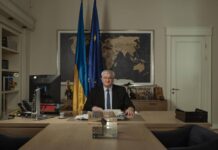 МИД отменил рекомендацию для граждан воздержаться от поездок в Венгрию