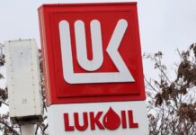 ~2000 заправок: Штаты на полгода продлили исключение из санкций для зарубежных АЗС «Лукойла»