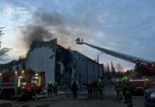 РФ атаковала Киев ракетами: убила и ранила людей, есть последствия в пяти районах столицы