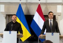 Украина и Нидерланды подписали документ об оборонном сотрудничестве