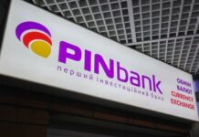 Из PINbank вывели временную администрацию: он получил нового владельца