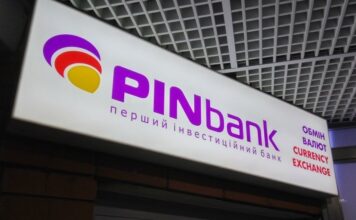 Из PINbank вывели временную администрацию: он получил нового владельца