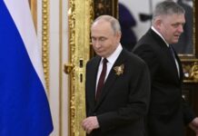 Фицо хочет долететь на 9 мая в Москву через Польшу