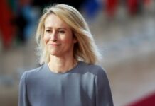 «Ожидаем в течение 24 часов, не хочу сглазить». Каллас о кредите после восстановления «Дружбы»