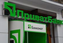 ПриватБанк запустил выездной сервис для военных и ветеранов. В декабре он попал в скандал