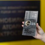 НБУ выпустил монету к 40-й годовщине аварии на ЧАЭС – фото