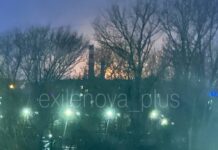 Атаки дронов на Россию: сообщают о пожаре на НПЗ и химзаводе в двух областях