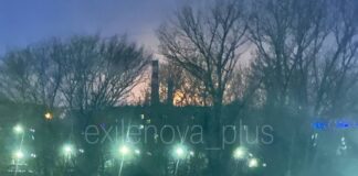 Атаки дронов на Россию: сообщают о пожаре на НПЗ и химзаводе в двух областях