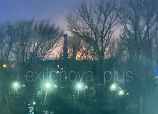 Атаки дронов на Россию: сообщают о пожаре на НПЗ и химзаводе в двух областях