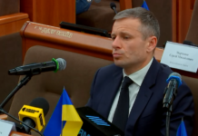 Марченко: требование по НДС для ФОП могут отложить, но не снимут