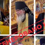 РФ запустила новую волну фейков в TikTok: распространяет ИИ-видео с «православными священниками»