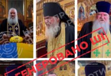 РФ запустила новую волну фейков в TikTok: распространяет ИИ-видео с «православными священниками»