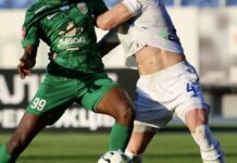 Львовские «Карпаты» обыграли киевское «Динамо»