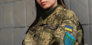 Учет украинок в ТЦК: в Сухопутных войсках сделали заявление о мобилизации женщин