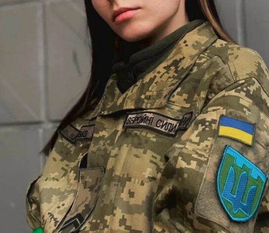 Учет украинок в ТЦК: в Сухопутных войсках сделали заявление о мобилизации женщин