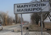 Силы обороны Украины поразили склады горючего и техники окупантов в районе Мариуполя