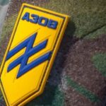 Мариупольцы могут лично поздравить «Азов» с днем рождения: встречи пройдут в пяти городах