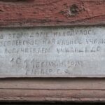 оккупанты разрушили уникальную деревянную школу начала 20 века в Мариуполе, — ФОТО