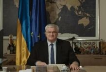 Украинцам снова можно ехать в Венгрию: МИД отменил ограничение
