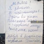 Как музей «Голоса Мирных» хранит человеческие свидетельства о войне