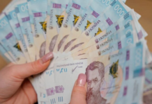 Меньше 5 тысяч в месяц: юристы раскрыли реальную картину с пенсиями в Украине