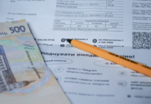 Платежки за тепло по-новому: как инициатива со счетчиками может разорить украинцев