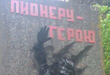 В Мариуполе российские кафиры во второй раз «восстановили» памятник пионеру — после переработки его жест стал похож на нацистский, — ФОТО