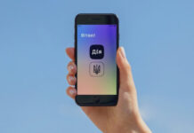 Звільнитися з роботи в окупації тепер можна онлайн: як працює нова послуга