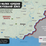 Пушилин «узаконил» границу. Оккупанты заявили о соглашении с Ростовской областью РФ, — ИНФОГРАФИКА