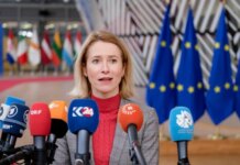 Ссуда на 90 млрд евро для Украины: Каллас ожидает положительных новостей в среду